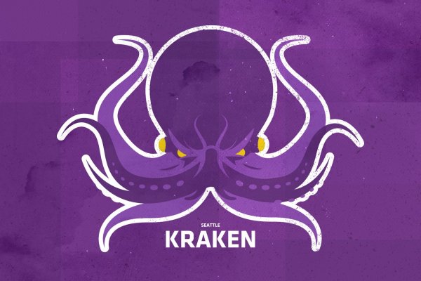 Зеркала на кракен kraken014 com