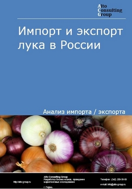 Кракен сайт вход официальный зеркало