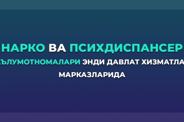 Кракен шоп krakenwebs org