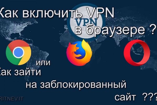 Кракен сайт kr2web in официальный ссылка