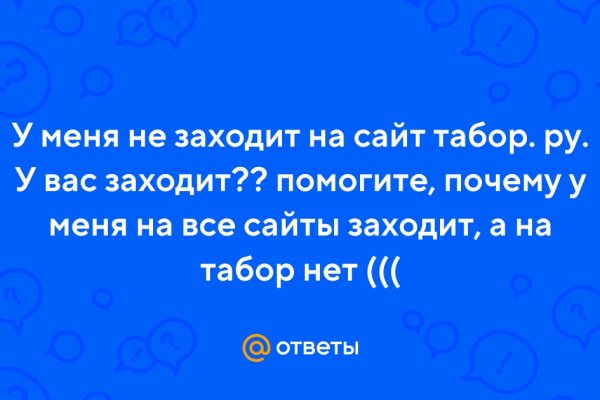 Kraken вывод денег